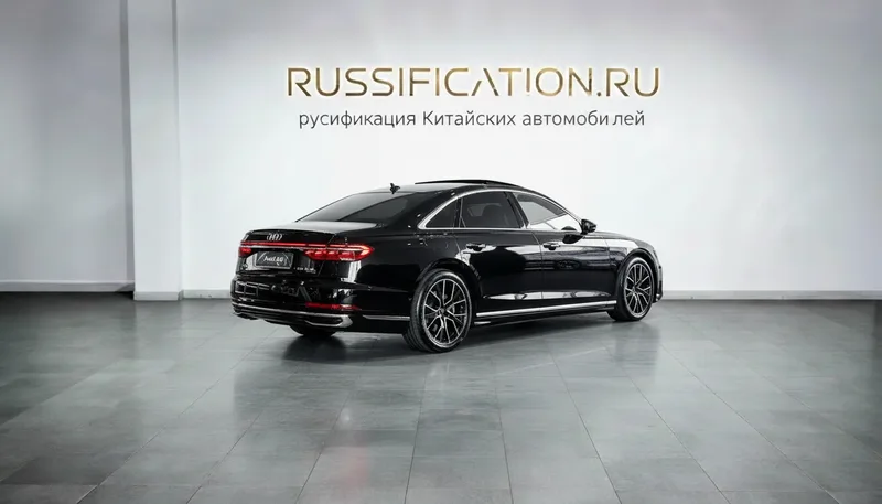 Русификация Audi A7
