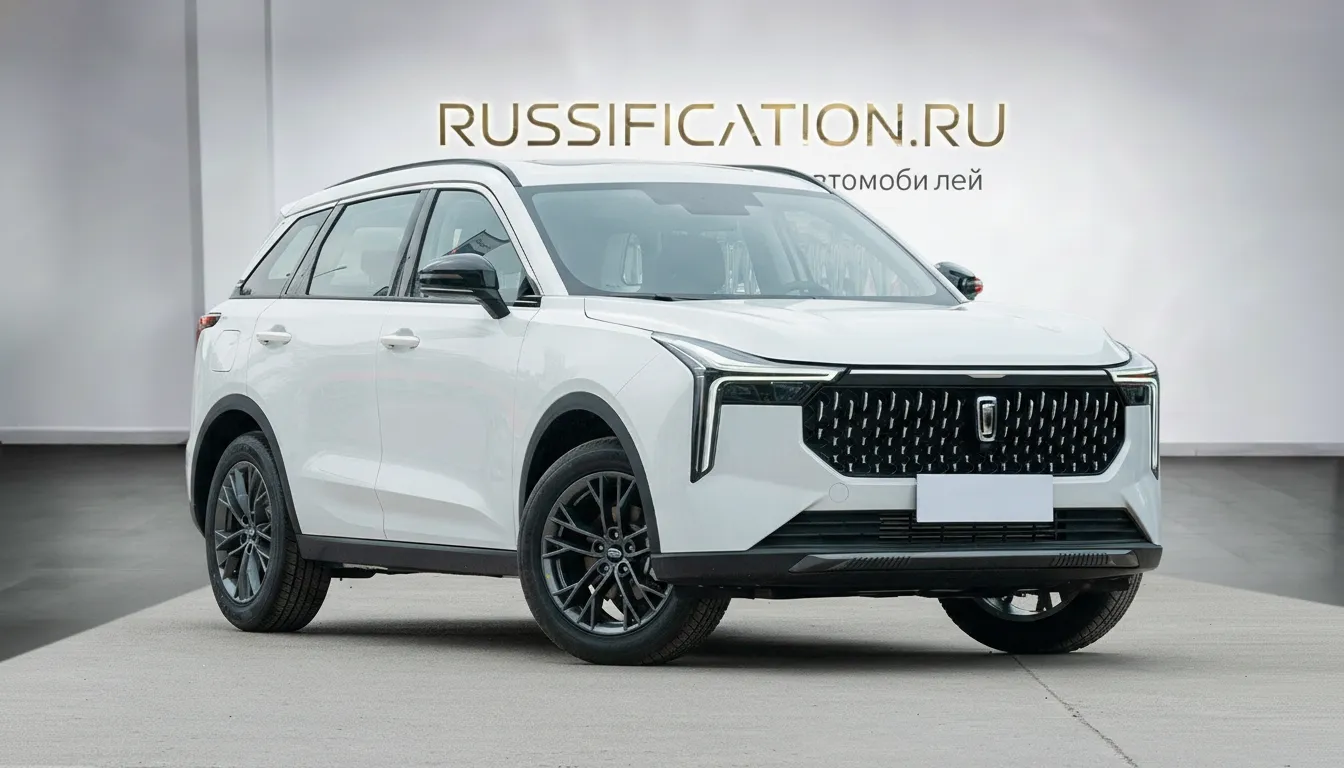 FAW Bestune T55-2 русификация: полная локализация системы, приборной панели, настройка навигации и приложений для России Русификация FAW Bestune T55-2 в Москве - профессиональный перевод интерфейса мультимедиа на русский язык, установка Яндекс.Навигатор, YouTube, российские приложения и сервисы