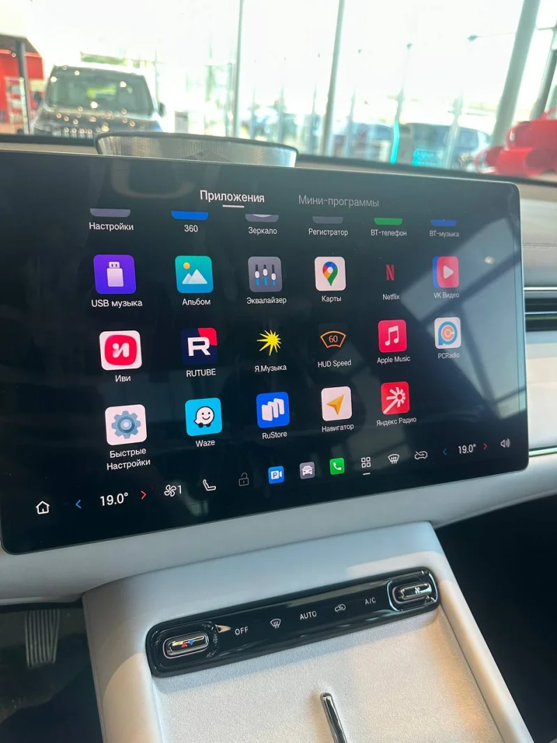 GAC S7 фото 1