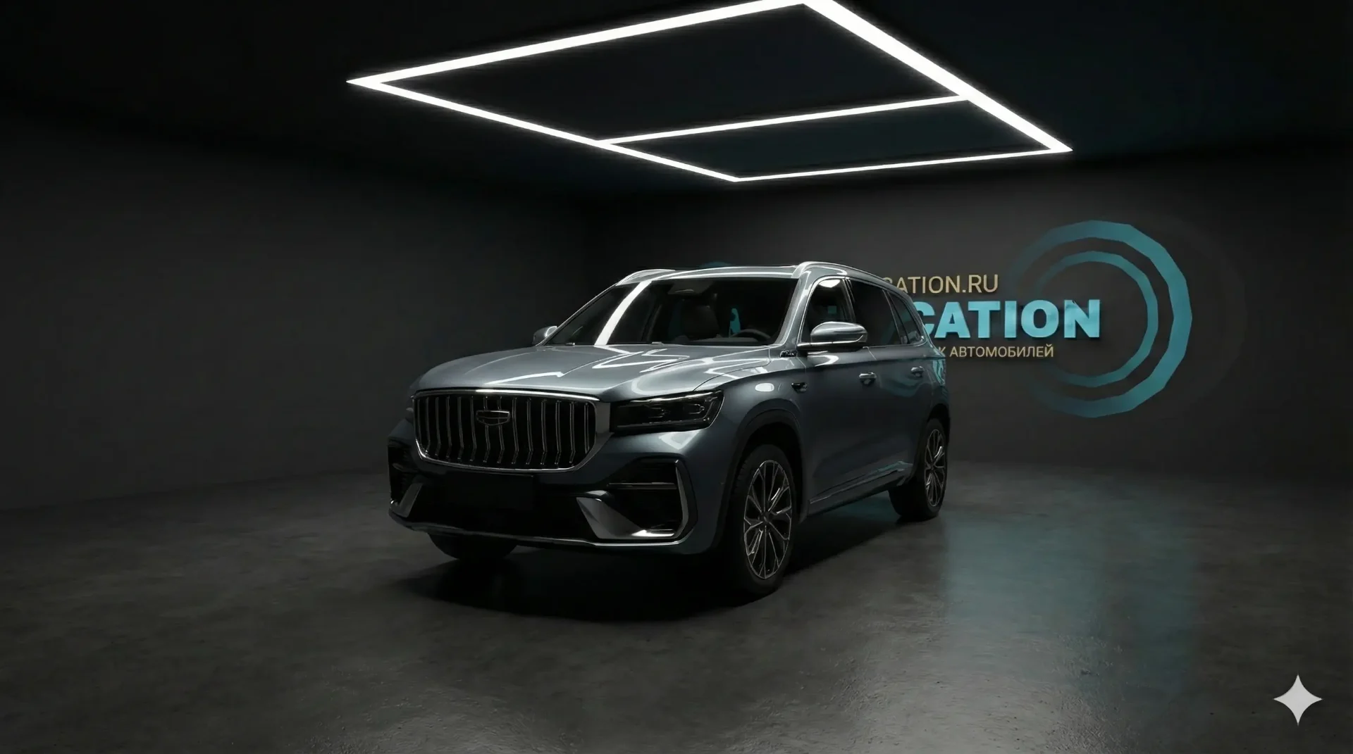 Русификация Geely Monjaro в Москве - профессиональный перевод интерфейса китайского автомобиля на русский, установка приложений