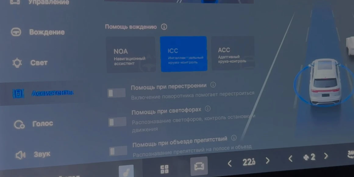 Русификация Geely Monjaro — автомобиль в шоуруме