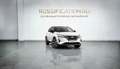 Nissan Qashqai русификация