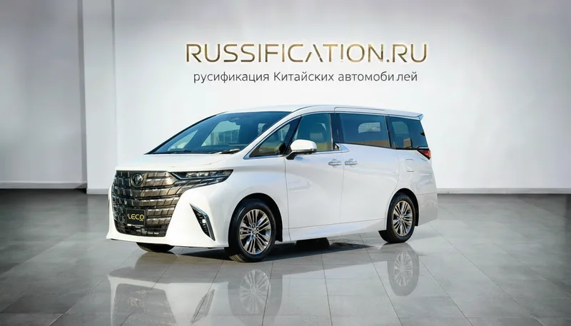 Русификация Toyota Alphard
