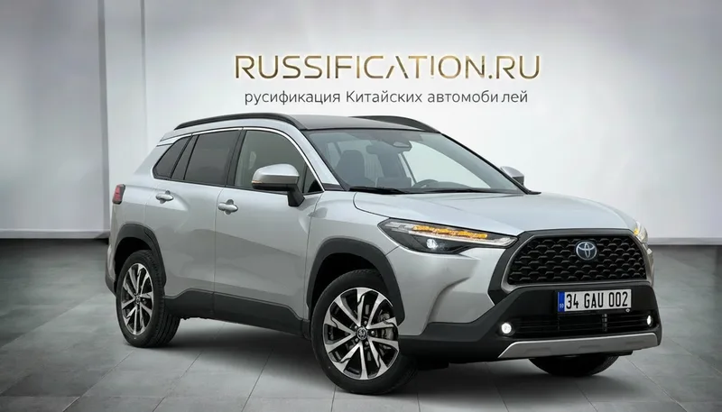 Русификация Toyota Corolla Cross