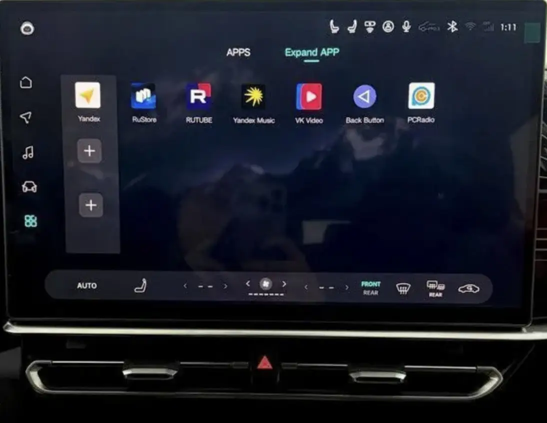 Русские приложения на мультимедиа Toyota Highlander 2026