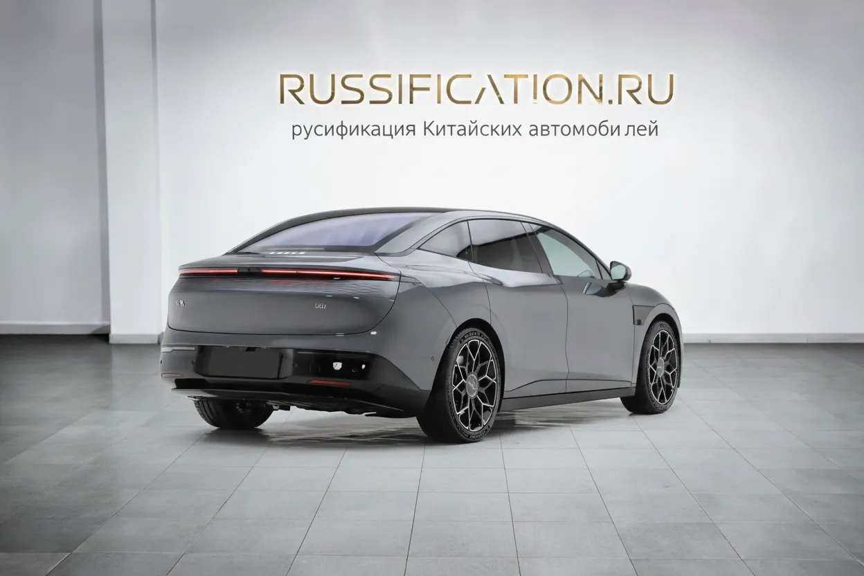 Русификация Zeekr 007 в Москве - профессиональный перевод интерфейса Zeekr на русский язык